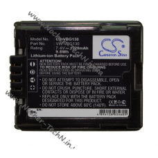 Акумулятор VW-VBG130 (1320mAh) для відеокамери Panasonic підвищеної ємності